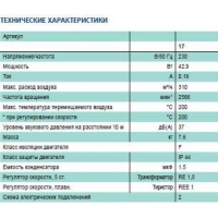 65d22b5f27cf688ec4c84f810951af11
